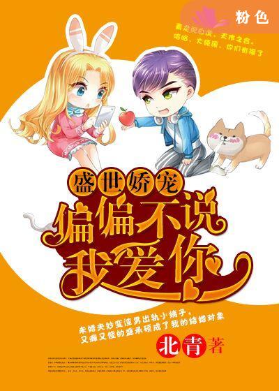 国产激情视频