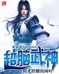 近效期药品是指几个月