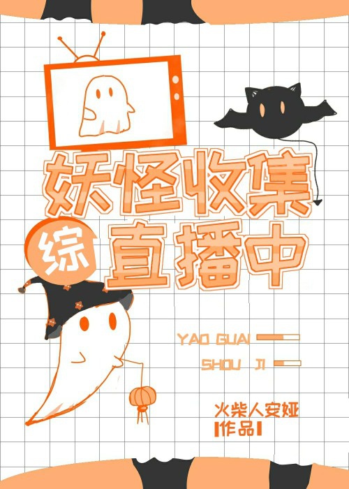 爱就爱了微电影视频