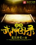 9久9久热精品视频在线观看