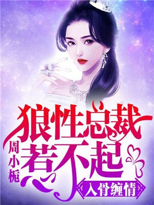 亚洲 有声小说区免费