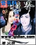 mide302磁力