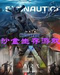 少年阿宾02之房东太太