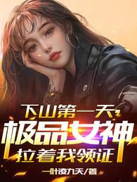 可播放japonensisjavaapp