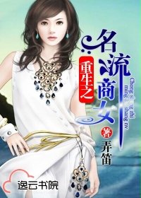 美色说性用品商城