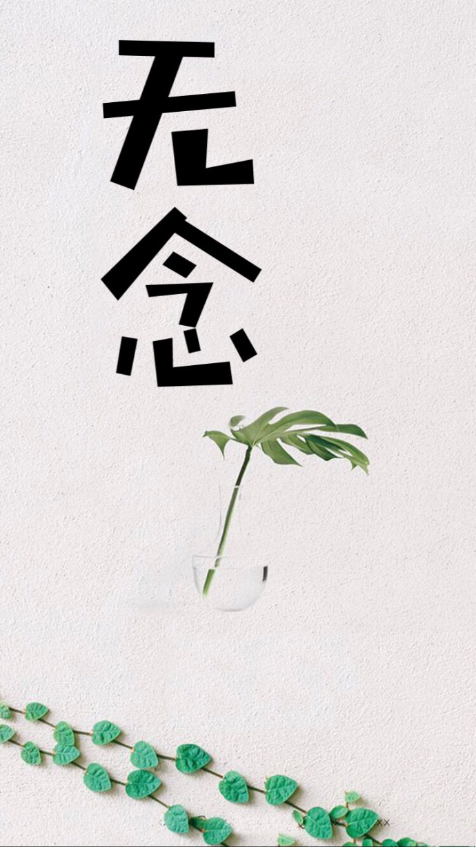 老九门之佛爷的小病娇
