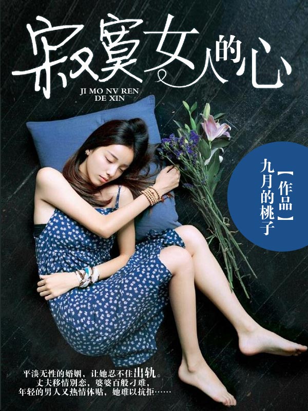 红柚直播