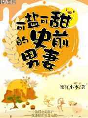 受不了了h
