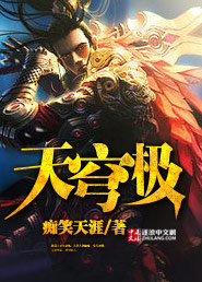 周妍希裸乳图片无遮挡
