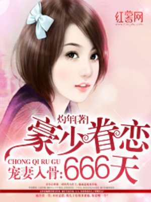 一起小学学生app下载