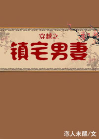 亚洲午夜天堂