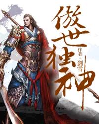 好硬好湿好爽再深一点h