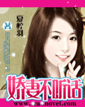 爱的生存之道
