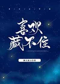 嘀嗒小说网手机阅读