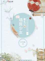 狠狠地在线视频