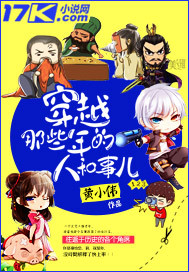 他将头埋进双腿间吮添小核