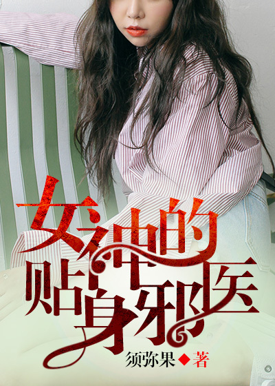 孤儿怨2首杀免费观看