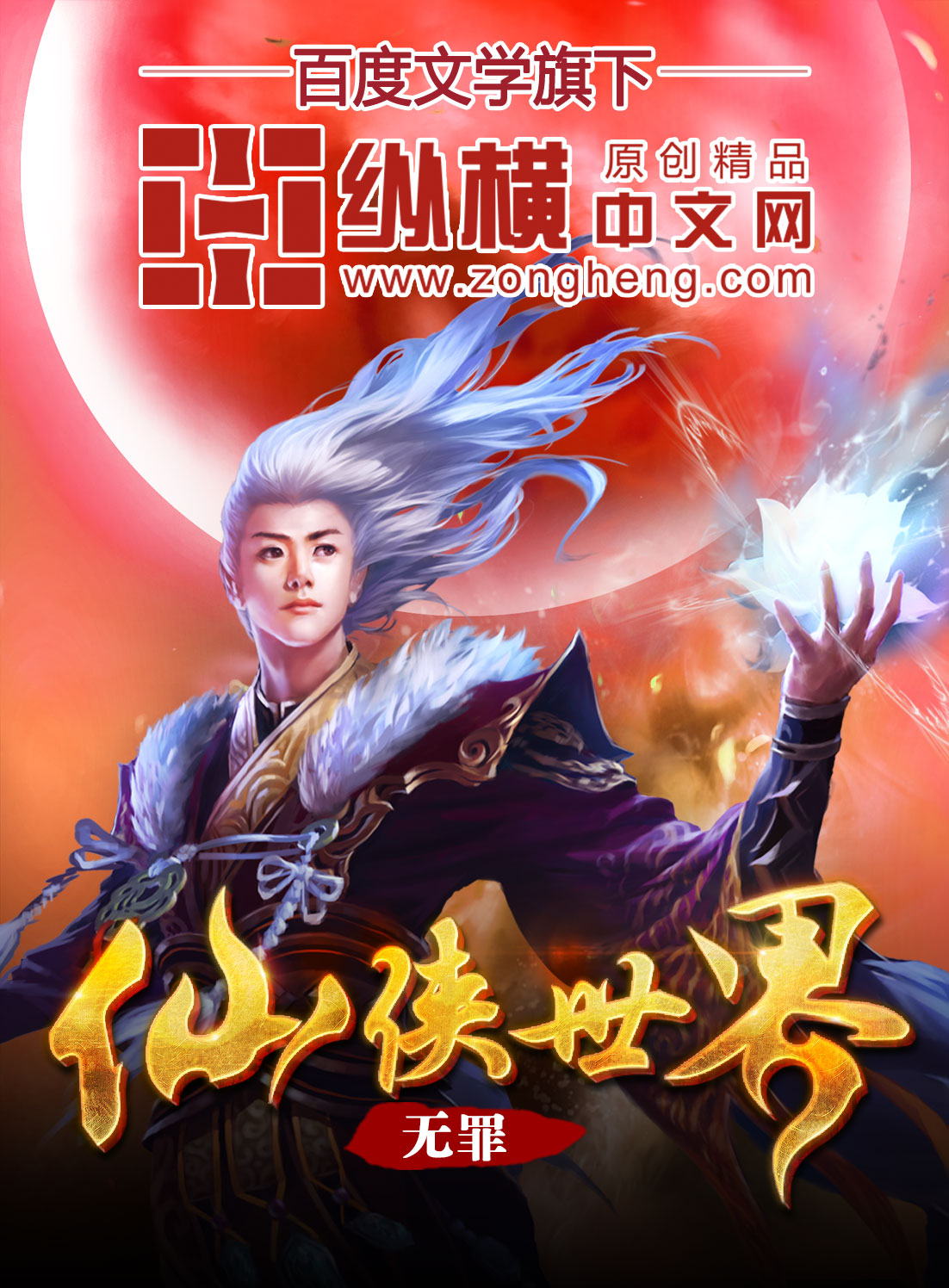 ass白嫩白嫩的pic