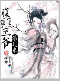 cf比赛服下载