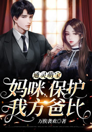 张一山余罪