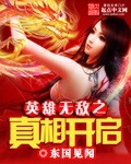 念了30多年六字大明咒