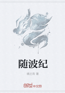 性性按摩