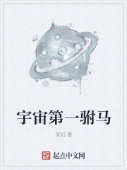 午夜婷婷