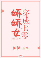 star409橘梨纱正在播放