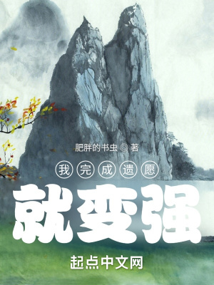 永不瞑目电视剧全集免费观看