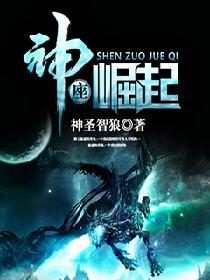 女性裸