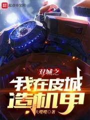 让人一看就硬的图片