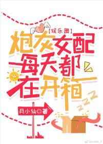 快打旋风2