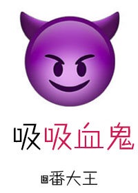 青娱乐极品盛宴在线观看