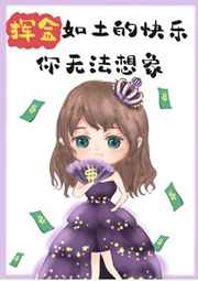 小乔