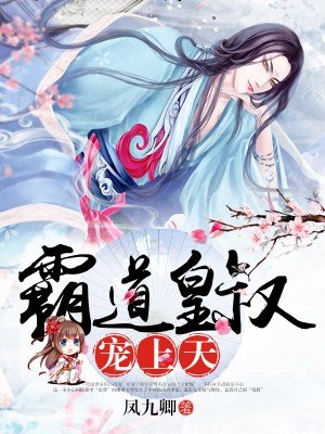 包玉婷小说