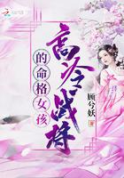 95国产欧洲精华液