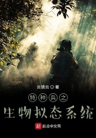 斯巴达300勇士hd版