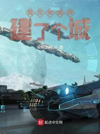 墨燃楚晚宁痴缠风雨夜无删减