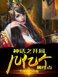 公用玩物np双xing总受