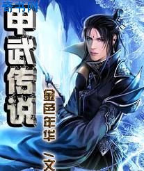 火辣辣视频高清在线观看免费
