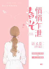 相关游戏