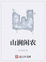 a4yy万利达首播影院官网