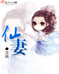 男女爱爱网址
