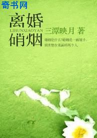 你的目光所及之处