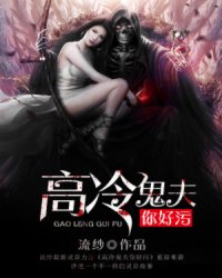 和糙汉少将闪婚以后小说免费阅读