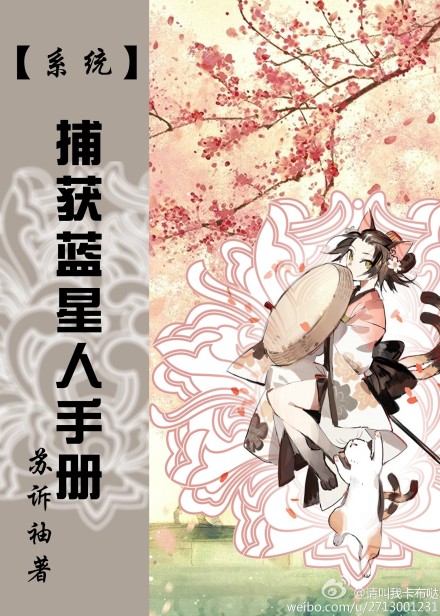 啊啊啊好疼轻点