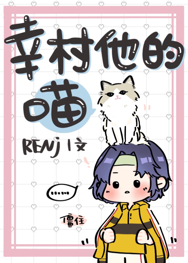 爱丽丝金