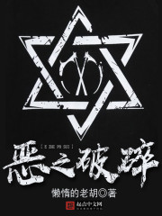 红宝石攻略