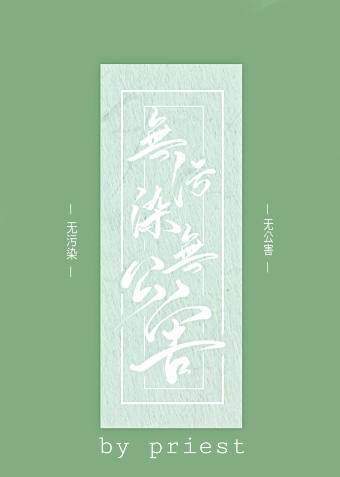 大香蕉导航入口