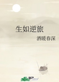 国模小洁